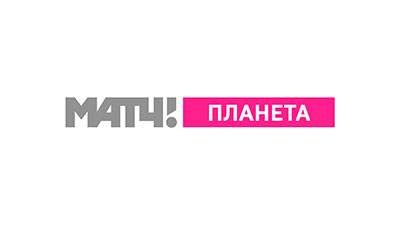 Канал матч планета